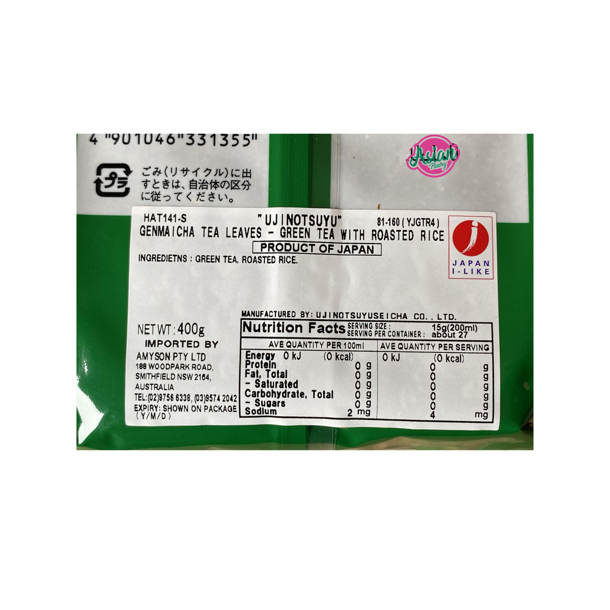 Uji no Tsuyu	Japanese Tea with Roasted Rice Nutritional and Ingredients Information