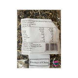 Sun Brand White Back Black Fungus Sliced 80g Back