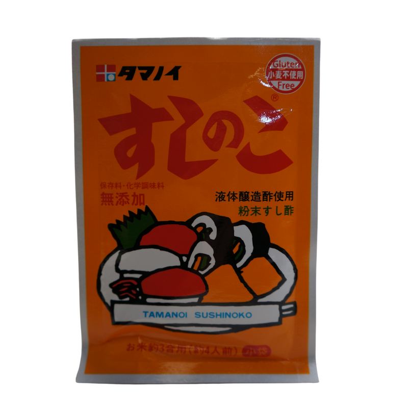 Tamanoi Sushi Vinegar Powder 35g - Asian PantryTamanoi Asian Groceries