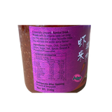 Singlong Sambal Chilli Prawn 230g Back