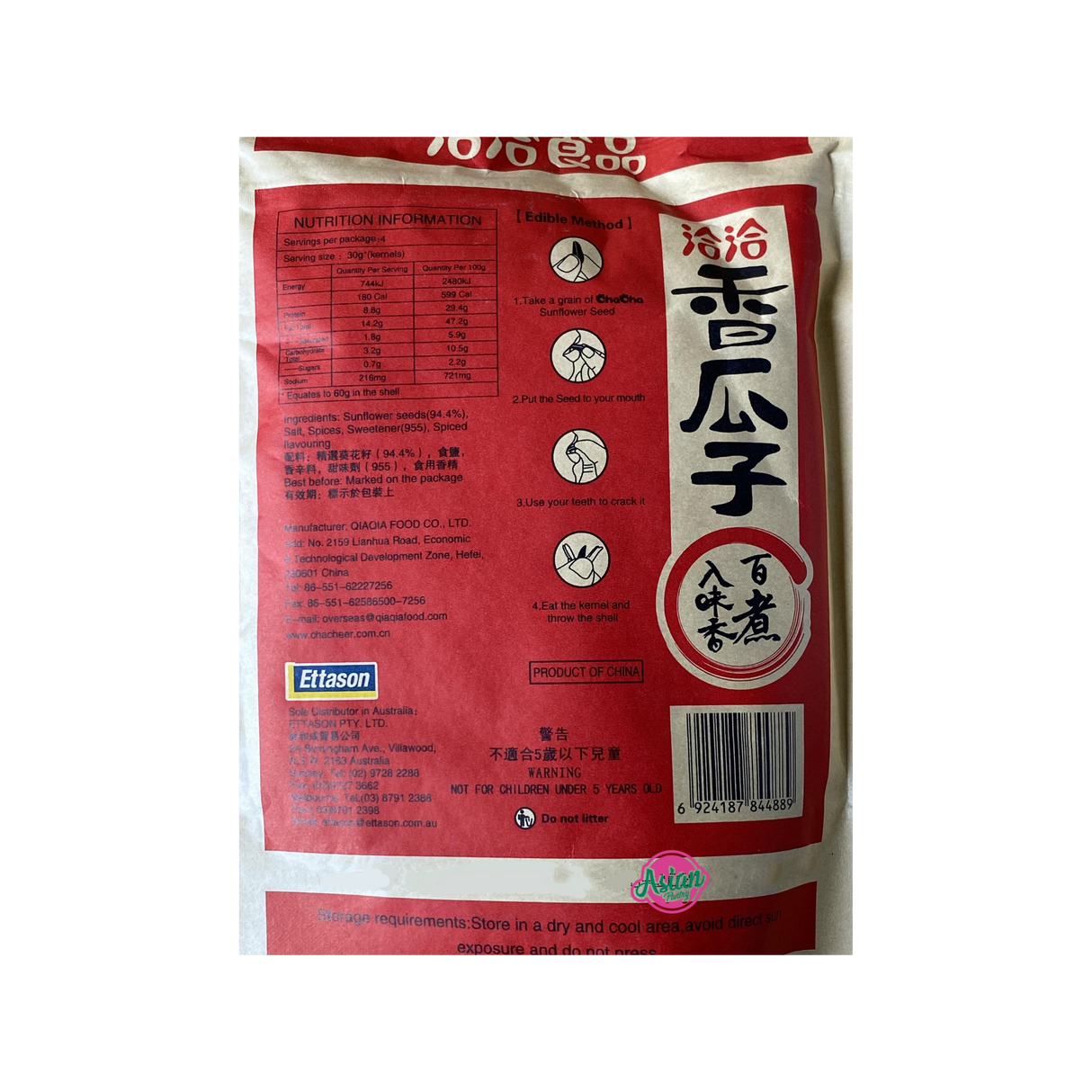Cha Cha	Sunflower Seeds Spicy Flavour Back