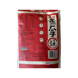 Cha Cha	Sunflower Seeds Spicy Flavour Back