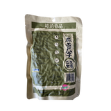 Cha Cha	Sunflower Seeds Original Flavour Back