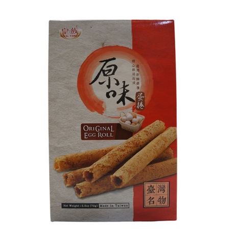 Royal Family Original Egg Roll 72g - Asian PantryRoyal Family Asian Groceries