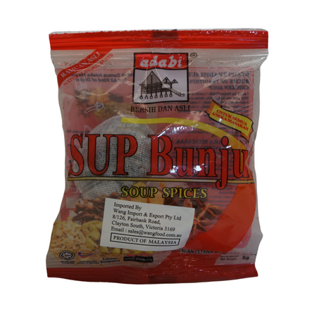 Adabi Sup Bunjut 8g - Asian PantryAdabi Asian Groceries
