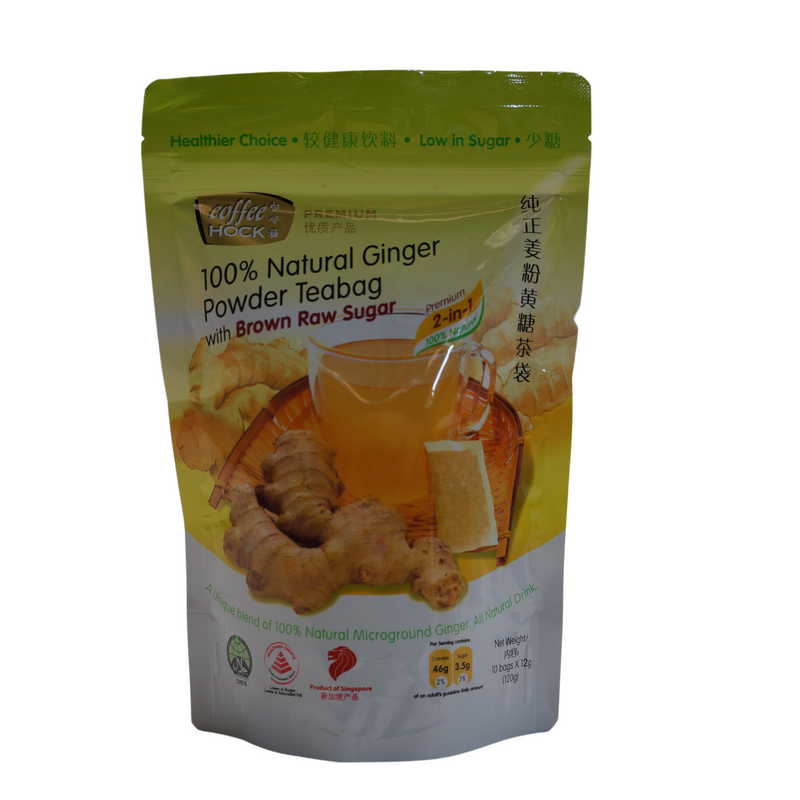Coffee Hock Ginger Powder Tea with Brown Sugar 120g - Asian PantryCoffee Hock Asian Groceries