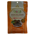 Plumpy's Vegetarian Mock Beef Jerky Original 70g - Asian PantryPlumpy's Asian Groceries