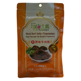 Plumpy's Vegetarian Mock Beef Jerky Original 70g - Asian PantryPlumpy's Asian Groceries