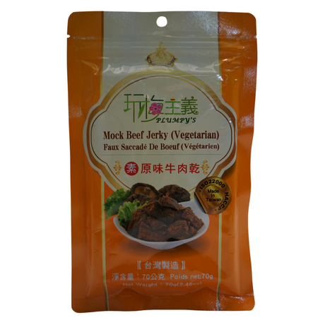 Plumpy's Vegetarian Mock Beef Jerky Original 70g - Asian PantryPlumpy's Asian Groceries