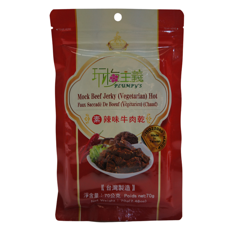 Plumpy's Vegetarian Mock Beef Jerky Spicy 70g - Asian PantryPlumpy's Asian Groceries