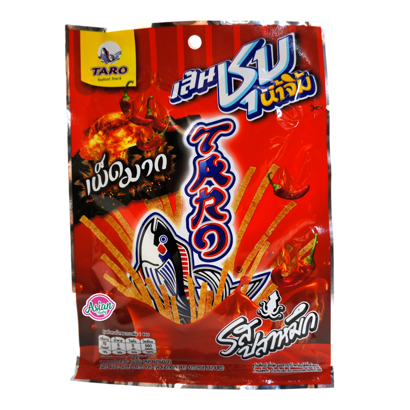 Taro Fish Snack Extreme Hot 22g