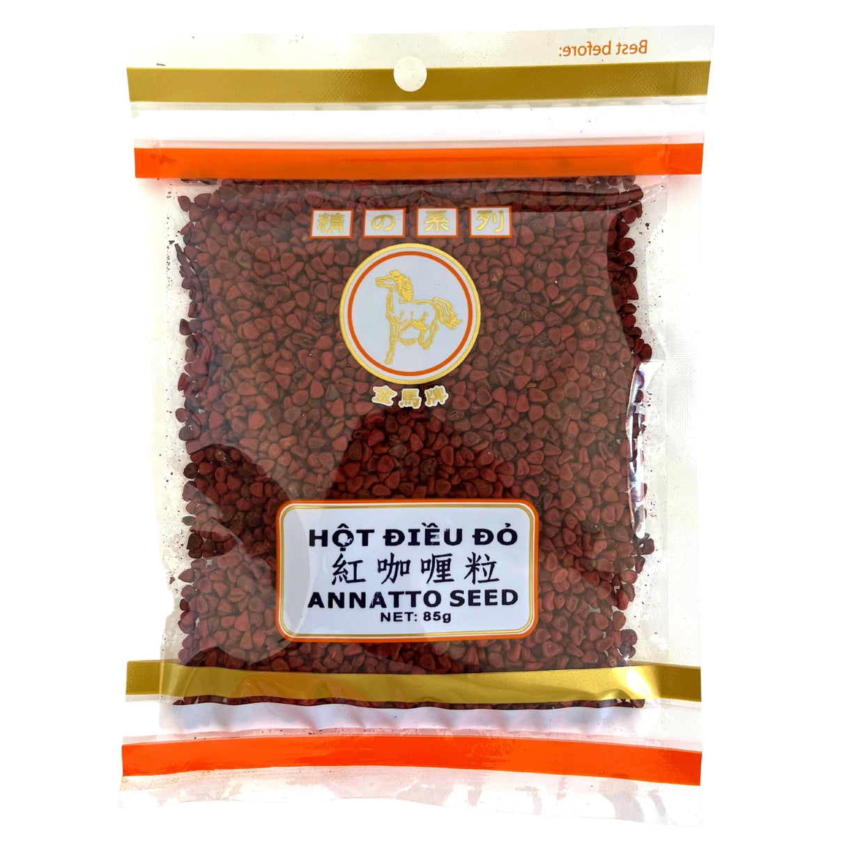 Benih Annatto Jenama Kuda 85g
