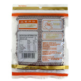 Benih Annatto Jenama Kuda 85g