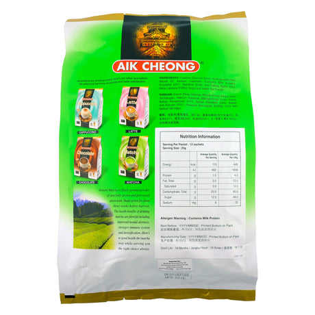 Aik Cheong Matcha Tea Powder 300g Back