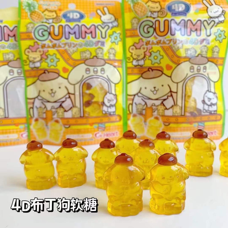 Heart 4D Gummy Pompompurin 72g