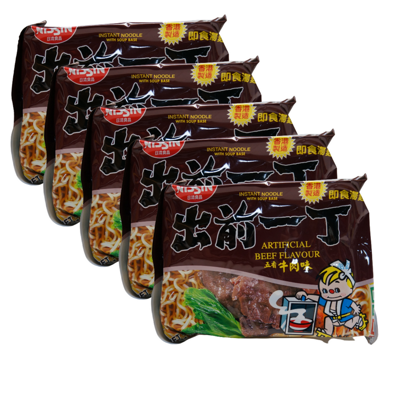 Nissin Beef Flavour Noodles (5 pack) 500g