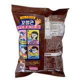 Kerepek Jagung Lotte Popping BBQ 72g